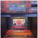 헌터독 대흥점 이미지