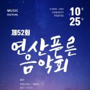 하늘 익스트림 태권도장 네이버블로그