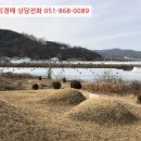 지방도905호선1 이미지