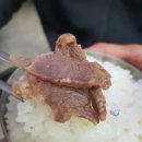 일품곤지암소머리국밥