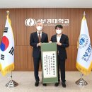 은하상회 이미지