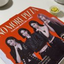 골드리치 | 노모어피자 리치골드엣지 바질뇨끼피자 옥수수새우피자 솔직후기