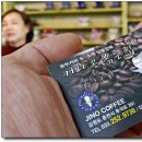 지노커피 - 목포시 장미로 67 | 지노커피