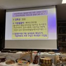 돌샘유치원 이미지