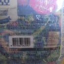 (주)하이푸드텍 이미지