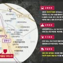 옥천원할인마트 이미지