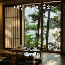 무이림3 | 태안 무이림 2박 3일 여행 2번 객실 후기 (+가격 공유)