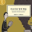 앤디투어 이미지