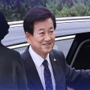 정○ 태양광발전소 이미지