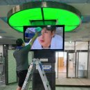 죽림스파 이미지