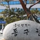 현대공영(주)