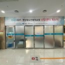 안동의료원 이미지