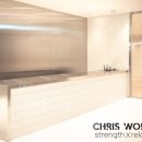 크리스컨테이너 이미지