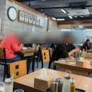 장림16-2 | [사하구 장림 맛집] 웨이팅하는 밀면맛집 &#39;대가면옥&#39; (+만두 강추!)