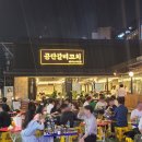 구로-공단-구로-1345 이미지