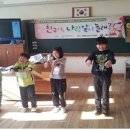 인천석정초등학교 이미지