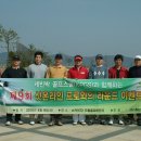 (주)웹젠온네트 이미지