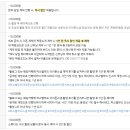 스냅파스텔 이미지