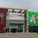 소래역사관 이미지