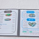 아우랑횟집 이미지