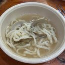 덕수궁해물칼국수 이미지