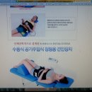 대영메디 Daum카페