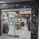 이스트스크린골프 이미지