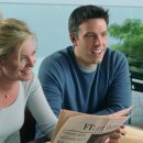 맨어바웃타운 이미지