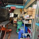 타이어프로(산청점) | 산청 타이어프로 타이어 교환