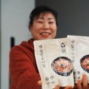 대박추어탕 이미지