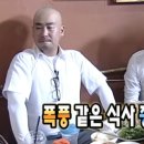 명동 주막 네이버블로그