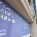 양재80빌딩 이미지