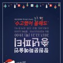 창원문화