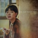 주) 카이로스
