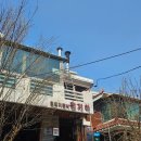 형진타워 | [서울] 잠실 송리단길 맛집, 최형진 셰프님 중식당 진지아 방문 후기