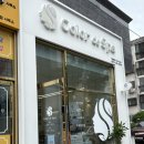 소울사우나 | 부천헤드스파 컬러드스파 부천원종점에서 소울스파 받아본 후기