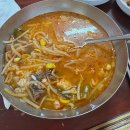 중앙가마솥왕족발