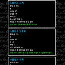 (주)레브게임즈 이미지