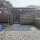 어망골캠핑장 이미지