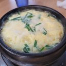 이가촌 이미지