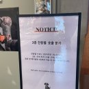 ㈜굿모닝산업 | 수원 베이글 맛집 오렌지베이글 뉴욕 감성 카페 추천