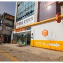 글라스 탑 안경 이미지