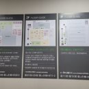 유림농협하나로 마트 이미지