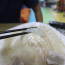 삼일수산식당 이미지