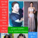남양DNA점핑&힐링