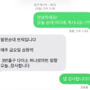 26년 상반기 끝 진짜야 ?