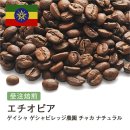 수주농원 이미지