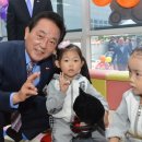 달성군장난감도서관