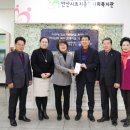 초지마을지역아동센터 이미지