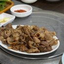 구로숯불돼지불백청국장